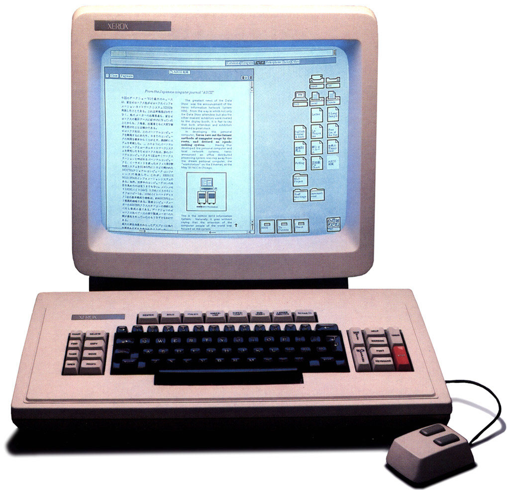 Рабочая станция Xerox Star 8010: большой дисплей, мышь и клавиатура как единая система.