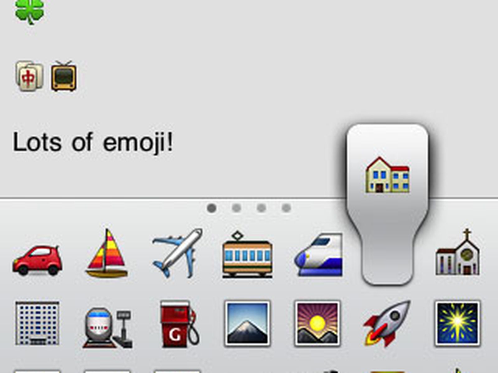 Реальная emoji keyboard японского iPhone OS 2.2 — feature была привязана к рынку SoftBank.